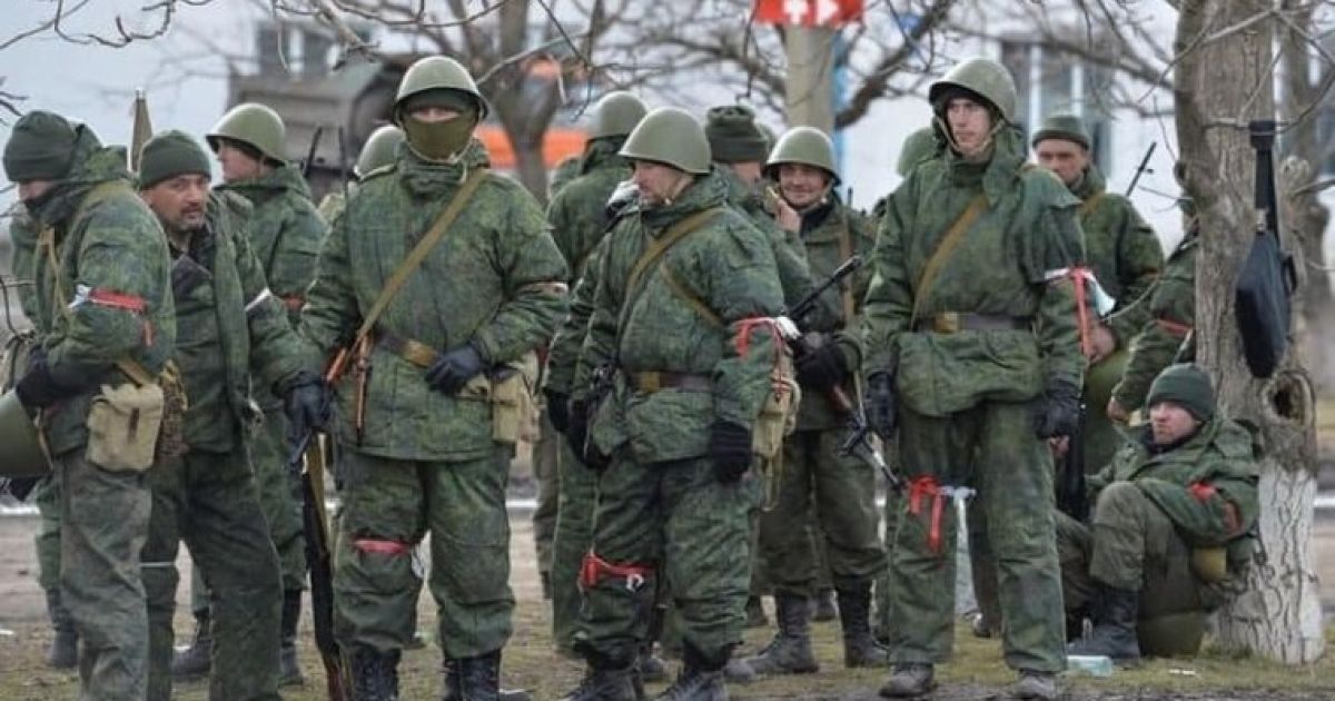 Мобилизация в России